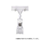 共栄プラスチック BCL-50 クリップ式カード立