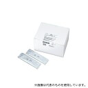 栄研化学 E-KA19 粉末培地(分包顆粒)パールコア DHL寒天 1箱(30個入)