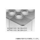 Treff(トレフ) 96.10841.9.01 トレフ ディープウェルプレート丸型 リム付 1.2mL ポリスチレン製 1組(4個入)(4)