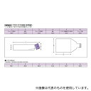 AGCテクノグラス・IWAKI 3100-025 組織培養用フラスコ(付着性細胞用) 25cm2 ダブルシールキャップ 300個(4)