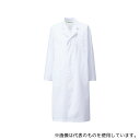 KAZEN 110-30 6L メンズ診察衣S型長袖 白 6L(4)