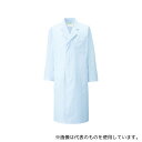 KAZEN 110-71 LL メンズ診察衣S型長袖 サックス LL