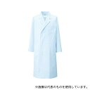 KAZEN 115-71 4L メンズ診察衣W型長袖 サックス 4L
