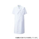 KAZEN 117-30 4L メンズ診察衣W型半袖 白 4L