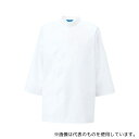 KAZEN 130-70 LL メンズ医務衣 七分袖 白 LL