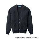 KAZEN 203-11 L メンズカーディガン ネイビー L