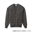 KAZEN 203-19 LL メンズカーディガン グレー LL