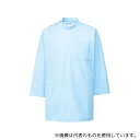 KAZEN 246-11 3L メンズ医務衣 七分袖 サックス 3L