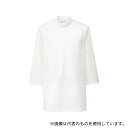 KAZEN 246-10 M メンズ医務衣 七分袖 白 M