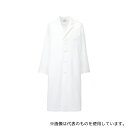 KAZEN 250-90 3L メンズ診察衣S型長袖 白 3L