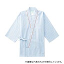 サンアロー 285-98 M 患者衣(上衣・男女兼用) ブルー×オレンジ M(4)