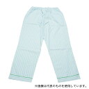 サンアロー 286-98 LL 患者衣(スラックス・男女兼用) ブルー×グリーン LL