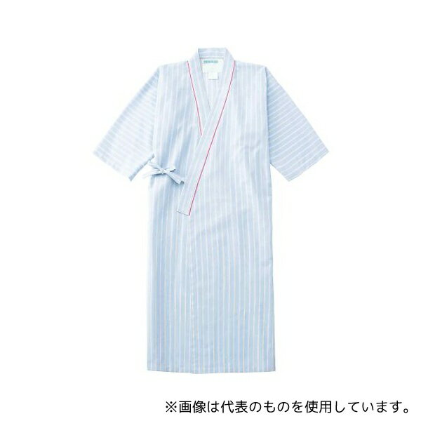 サンアロー 289-98 S 患者衣ガウン(男女兼用) ブルー×ピンク S