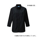KAZEN 611-05 L レディスシャツ 黒 L