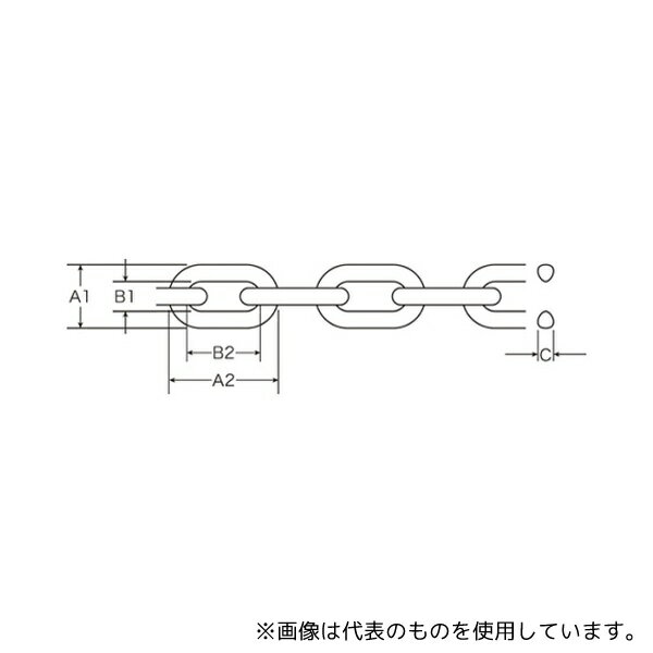 日本緑十字社 284081 プラスチックチェーン 緑 2