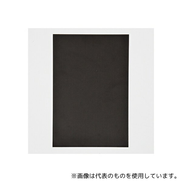 日本緑十字社 316066 スチールラバーシート