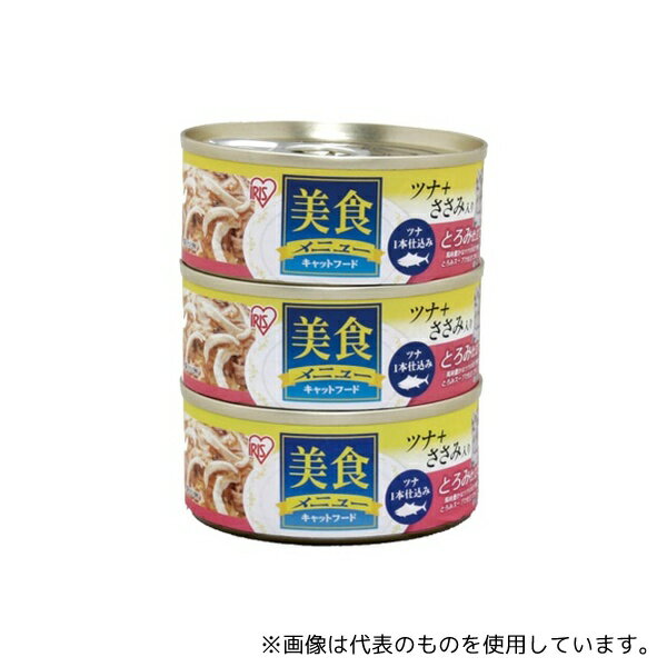 ꥹ CB-70CJX3P ˥塼3PĥʰܻŹ ꥼ꡼Ω 70g3 676798mm