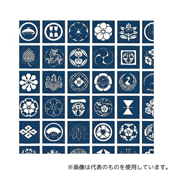 HEIKO 2330800 HEIKO 包装紙 半才 家紋 紺 100枚