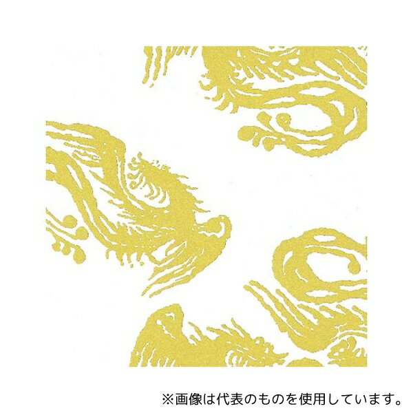 HEIKO 2314200 HEIKO 包装紙 半才 タツ 100枚