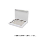 HEIKO 6823000 HEIKO 箱 デラックス白無地箱(エスプリ) ハンカチ1枚用 S-1 10枚入