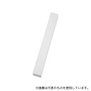 HEIKO 6893101 HEIKO 箱 ペン1本箱 白無地 10枚
