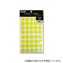HEIKO 7062646 HEIKO タックラベル(シール) No.028 丸 黄 14mm 680片