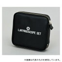 ブルークロス BC-005S-LS 喉頭鏡 ケース