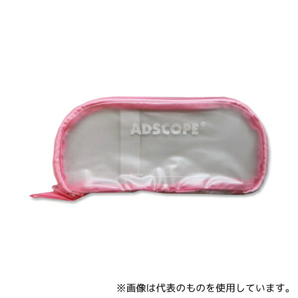 ユーメド貿易 ADC-699P ADステトスケース ピンク