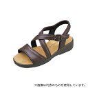 ダイマツ CR4591 S クロワッサン ダークブラウン S