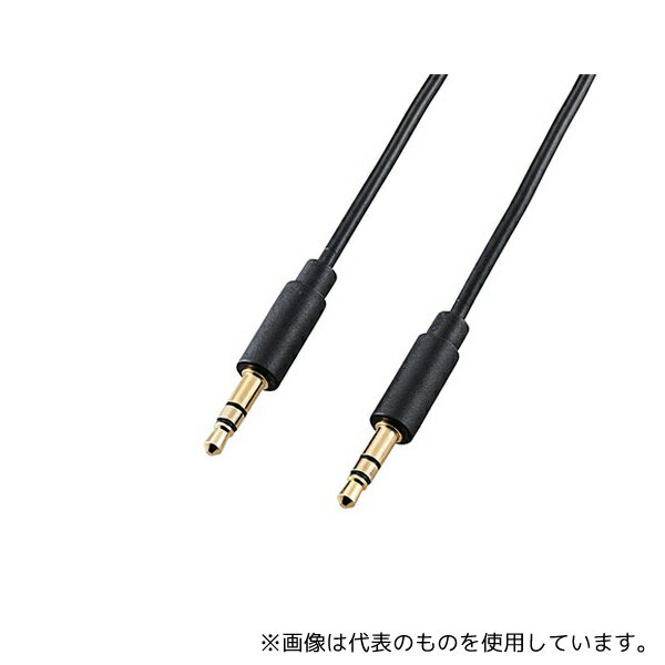 エレコム DH-MMCN10 AUDIOケーブル ミニコンポ用 1.0m ブラック