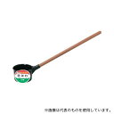 DICプラスチック SK-1.4E 豊年杓#1.4 柄付