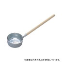トラスコ中山 TBSH-70 ひしゃく 700ml スチール製 木柄