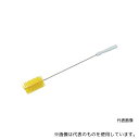 トラスコ中山 TPB-LH-W パイプブラシ 50mm HACCP対応 ホワイト