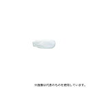 トラスコ中山 TUKN-1P ナイロン腕カバー 1双