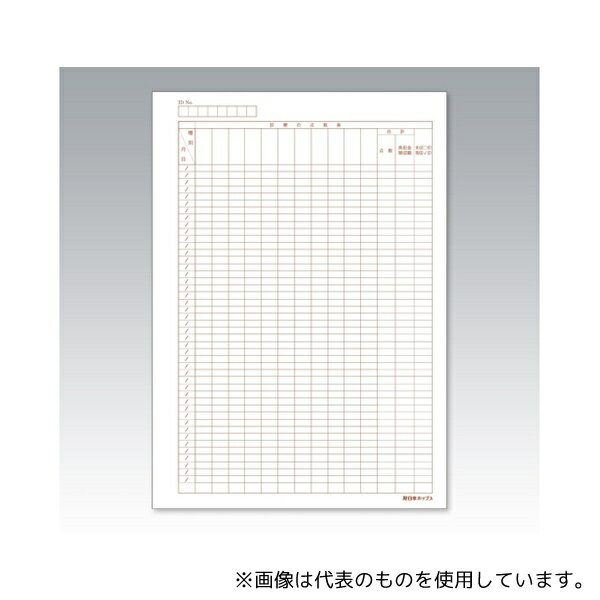 ܥۥåץ KP-003 ѻ ѻ 500