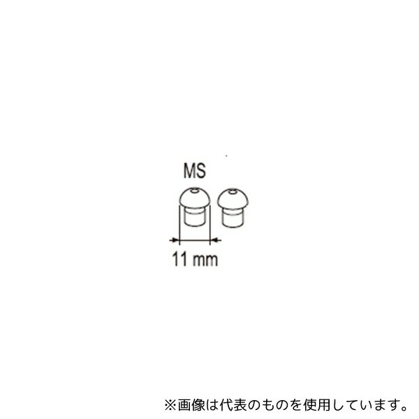 եFACTORY㤨֥(إ륹 AK-EACP-MS  MS 1ѥå(2פβǤʤ1,056ߤˤʤޤ