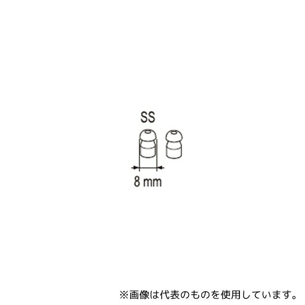 եFACTORY㤨֥(إ륹 AK-EACP-SS  SS 1ѥå(2פβǤʤ1,056ߤˤʤޤ