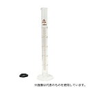 アズワン(AS ONE) メスシリンダー(硬質ガラス) 25mL 1個