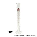 アズワン(AS ONE) メスシリンダー(硬質ガラス) 50mL 1個