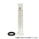 アズワン(AS ONE) メスシリンダー(硬質ガラス) 1L 1個