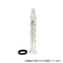 日本ヴォーグ社 原色植物標本 乾燥マット