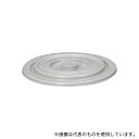 新輝合成 48 セレクトバケツB-5フタ グレー(4)