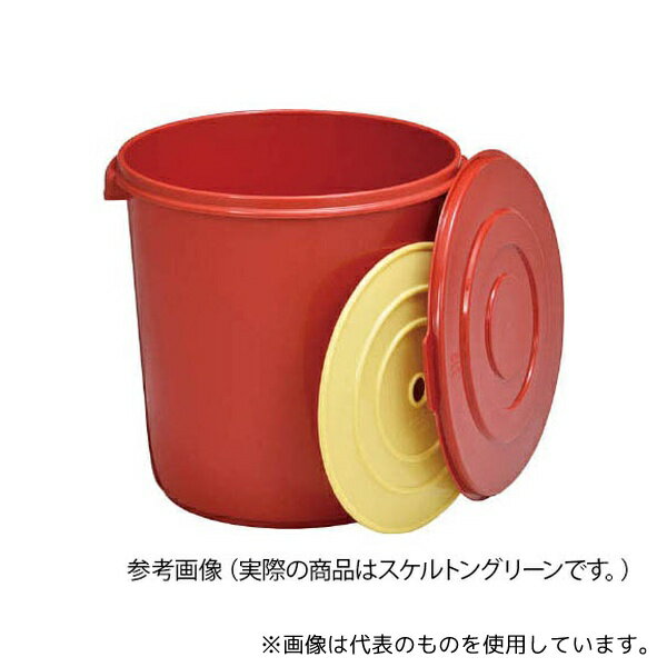 新輝合成 1044 みそ容器 25型