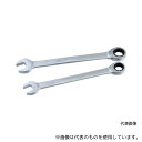 スエカゲツール(Pro-Auto) 4360055 ギアレンチ5.5mm(4)