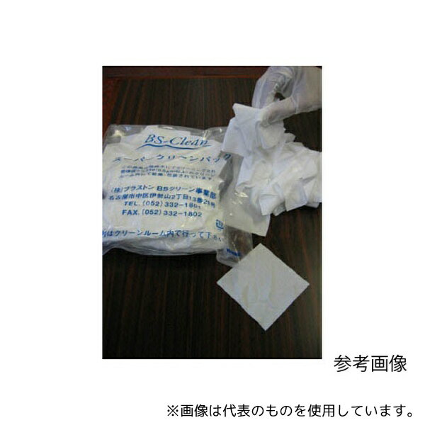 ブラストン BSCS90B9 スーパーワイパー 9インチ (50枚入)