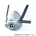重松製作所 TW01SC(M)WH 防じん・防毒両検定マスク/半面形/ Mサイズ/白磁(ホワイト)