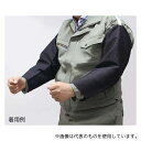 日本光器製作所(安全衛生保護具) 212-5003 デニム腕カバー(4)