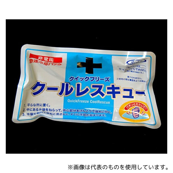 日本緑十字社 375474 クイックフリーズクールレスキュー 6個入