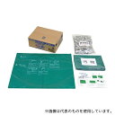 日本緑十字社 380242 ベンリー袋(100回分セット) 1組(100個入)