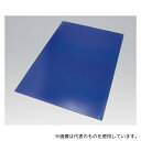 レオナ 1162-13 粘着マット 600×1200mm 1ケース(30枚×10シート入)(4)
